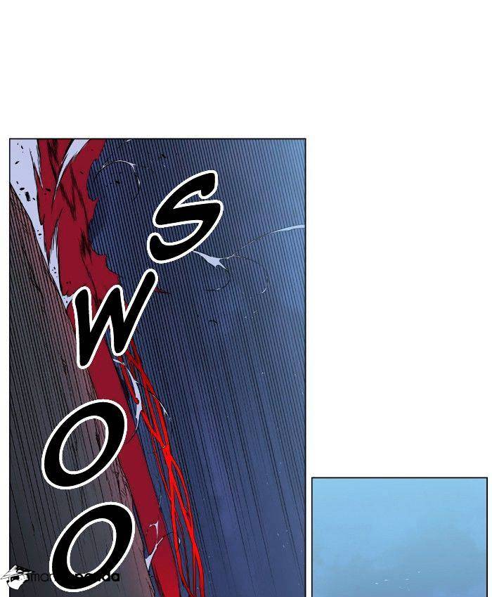 Noblesse - Chapter 390