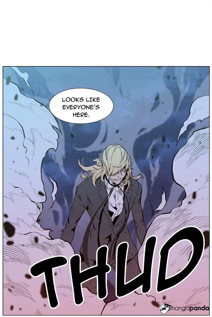 Noblesse - Chapter 390