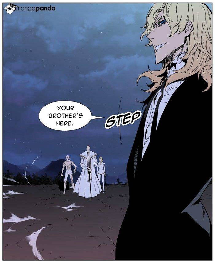 Noblesse - Chapter 390