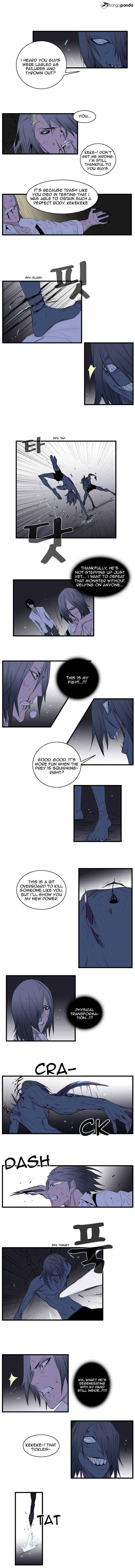 Noblesse - Chapter 87