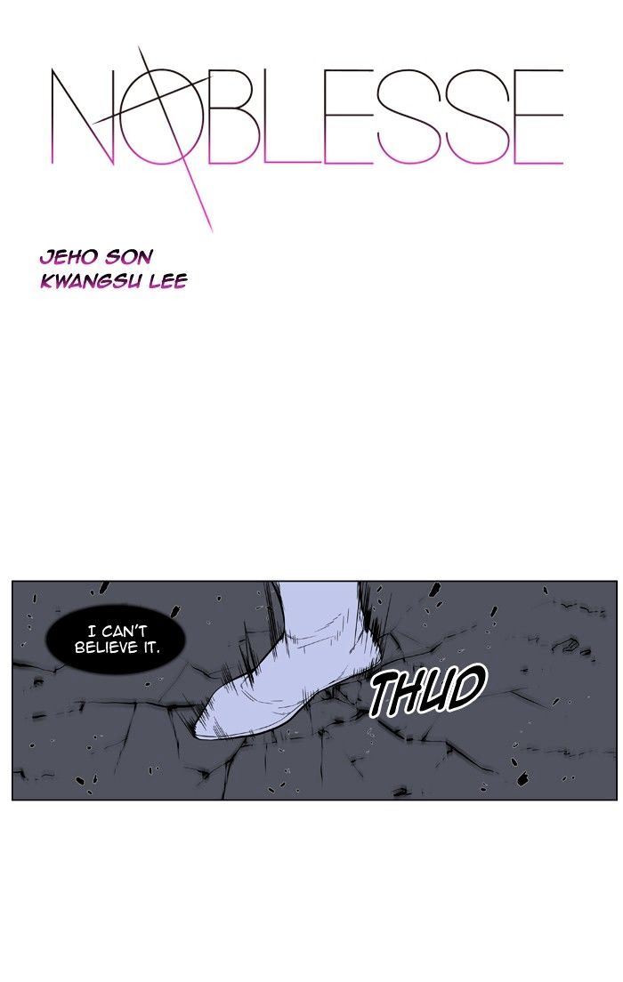 Noblesse - Chapter 432