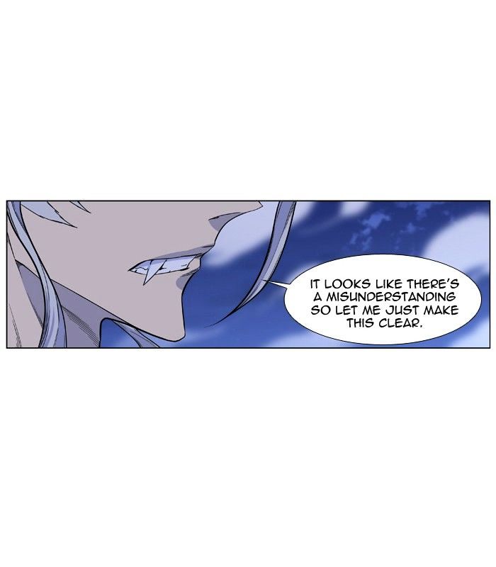 Noblesse - Chapter 432