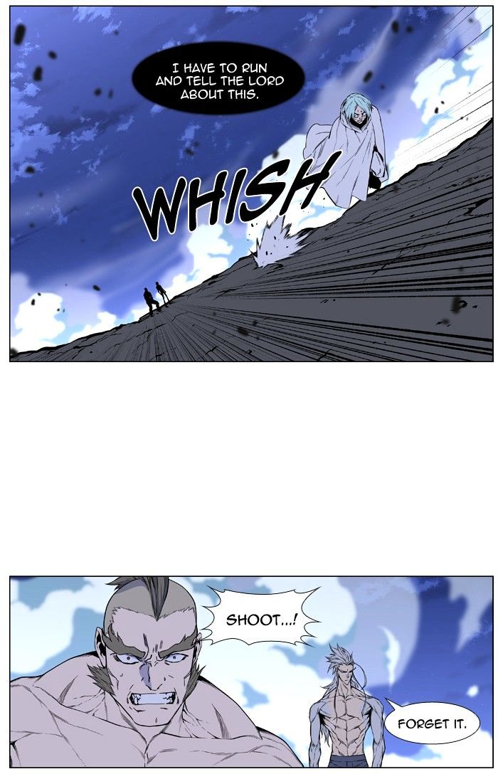 Noblesse - Chapter 432