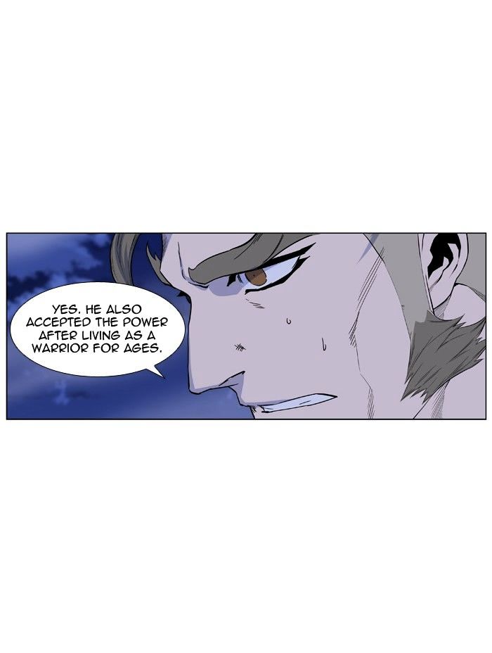 Noblesse - Chapter 432