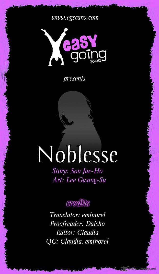 Noblesse - Chapter 131