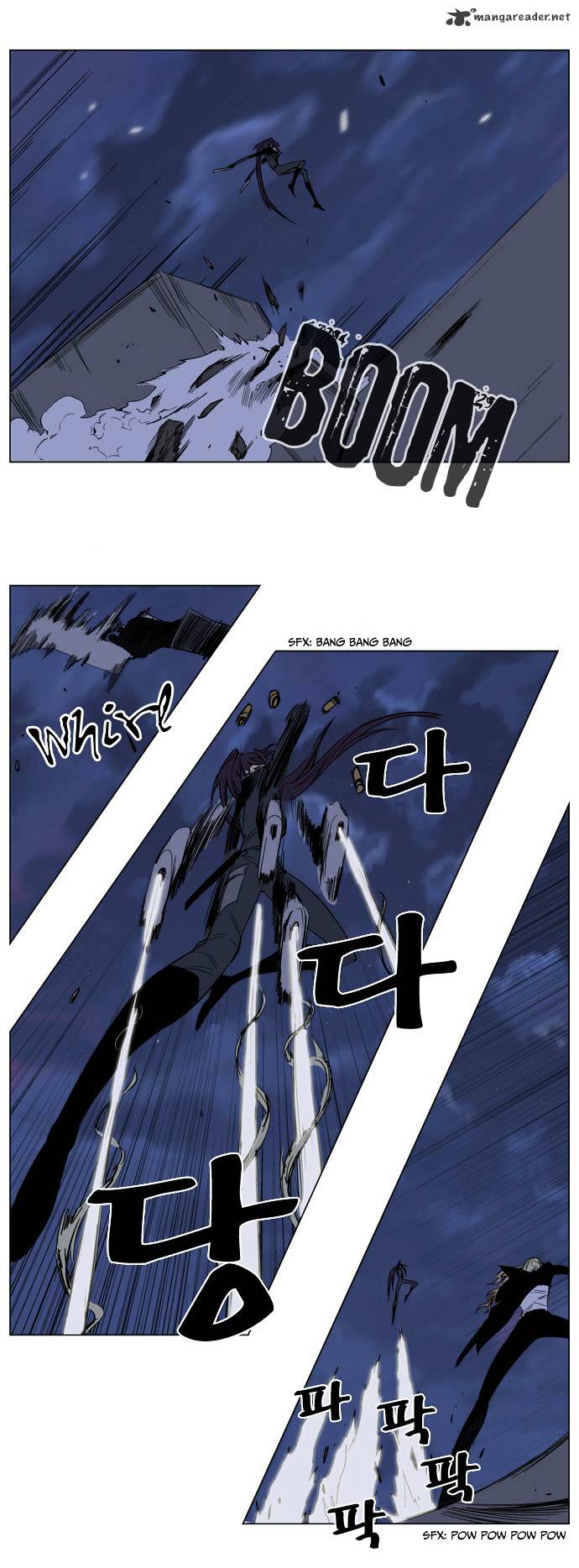 Noblesse - Chapter 131