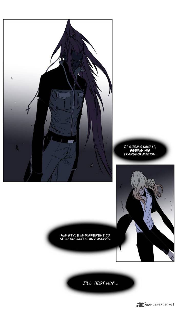 Noblesse - Chapter 131