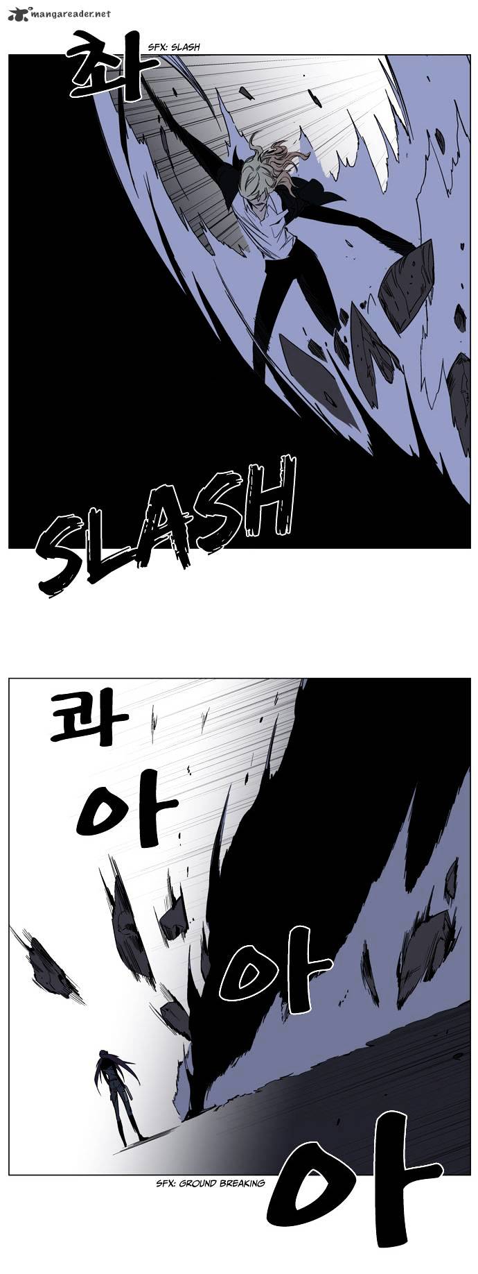 Noblesse - Chapter 131