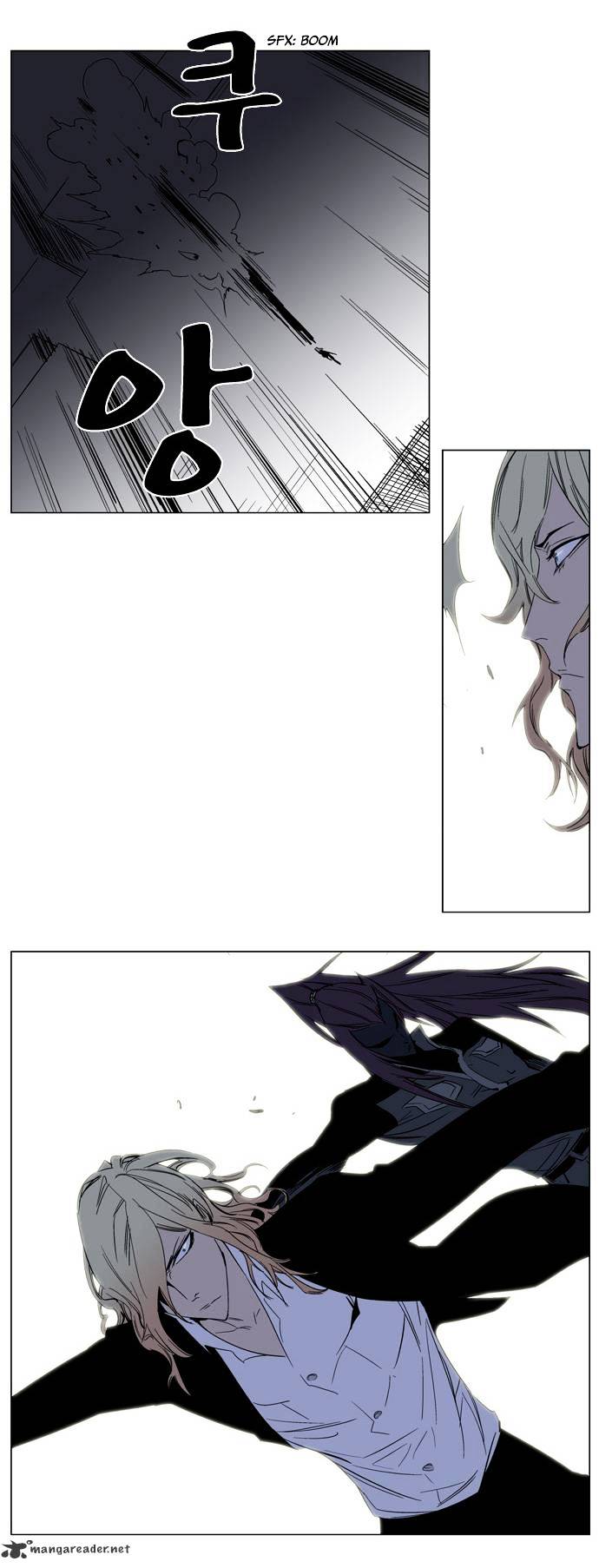 Noblesse - Chapter 131