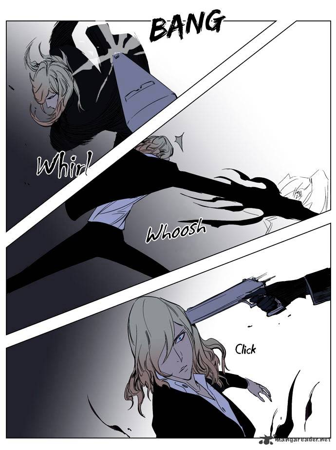 Noblesse - Chapter 131