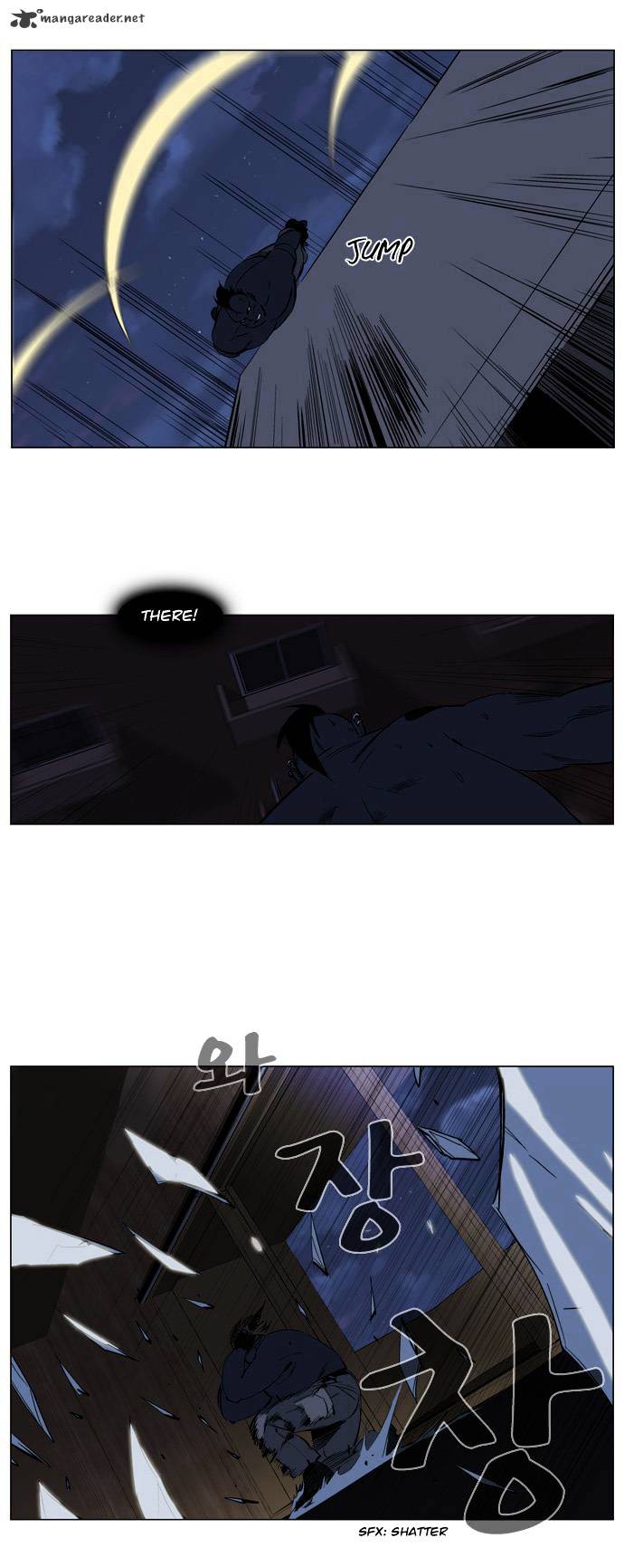 Noblesse - Chapter 131