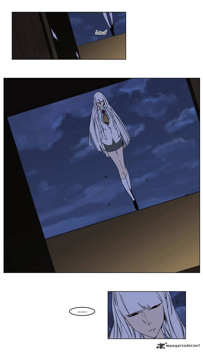 Noblesse - Chapter 131