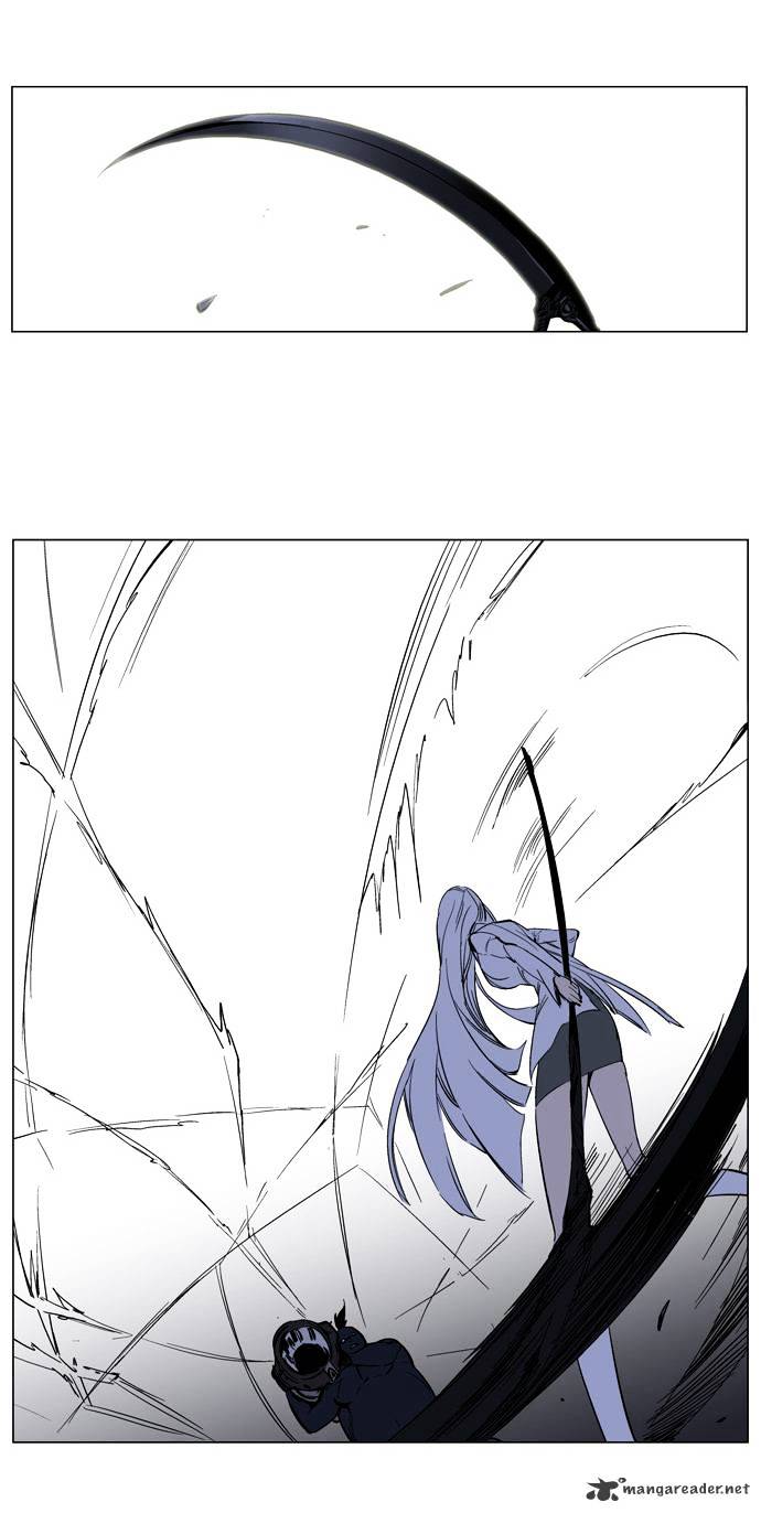 Noblesse - Chapter 131