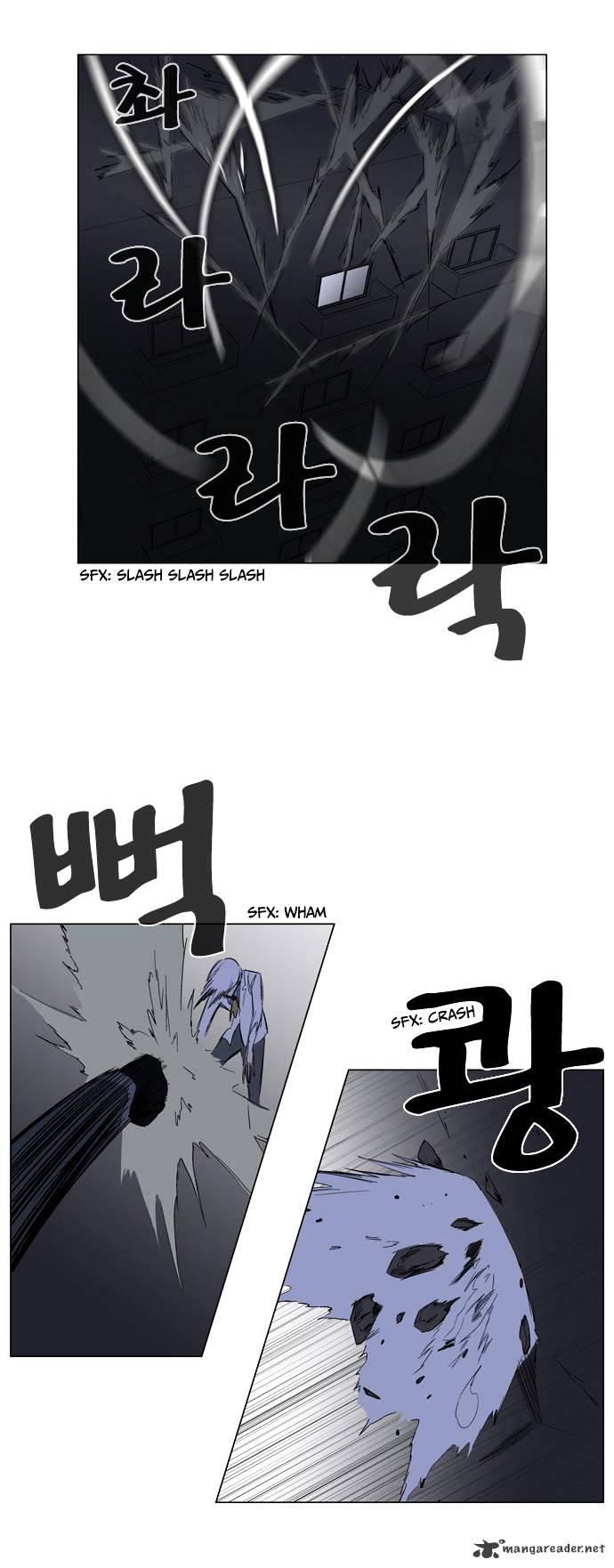 Noblesse - Chapter 131