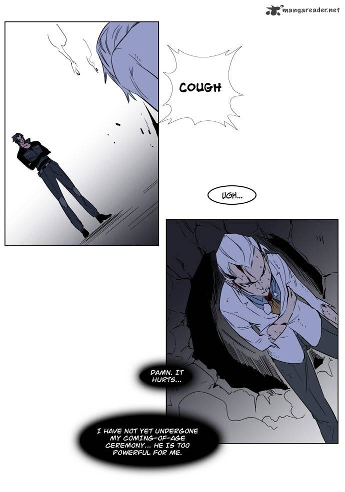 Noblesse - Chapter 131