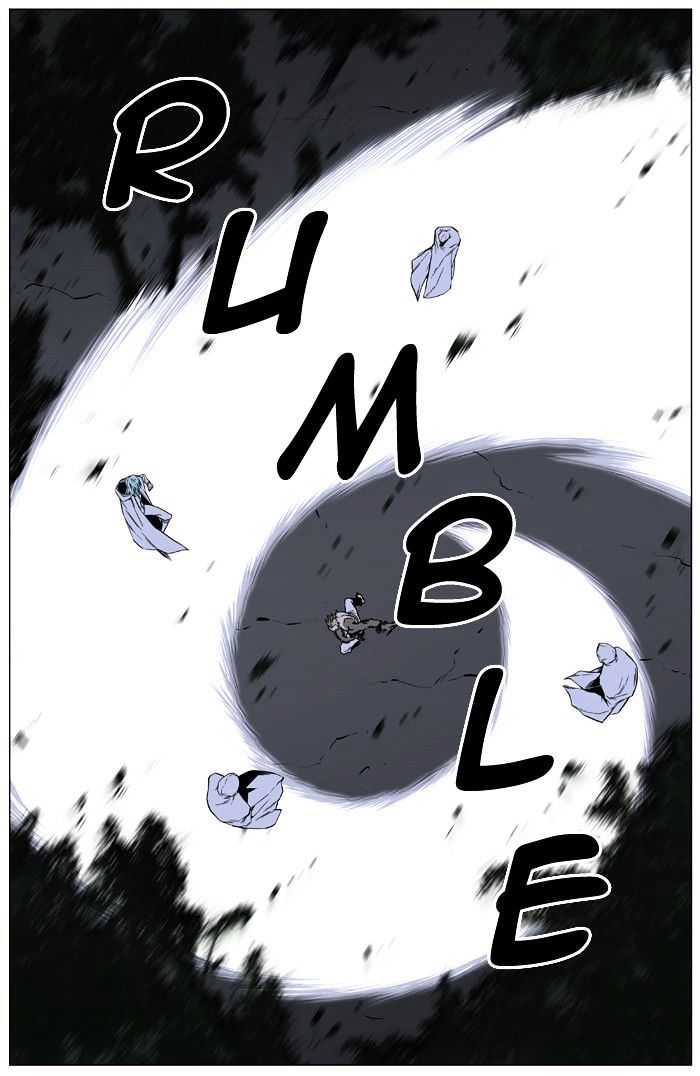 Noblesse - Chapter 419