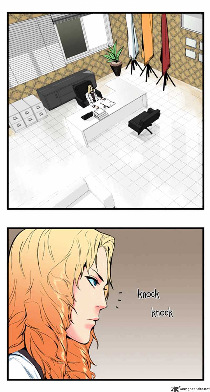 Noblesse - Chapter 5