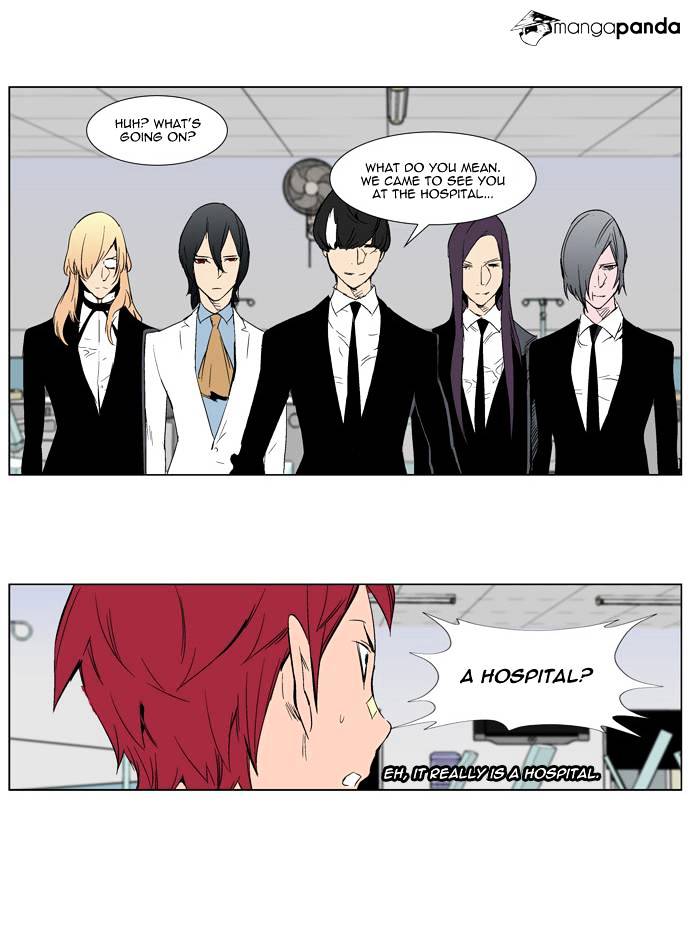 Noblesse - Chapter 281