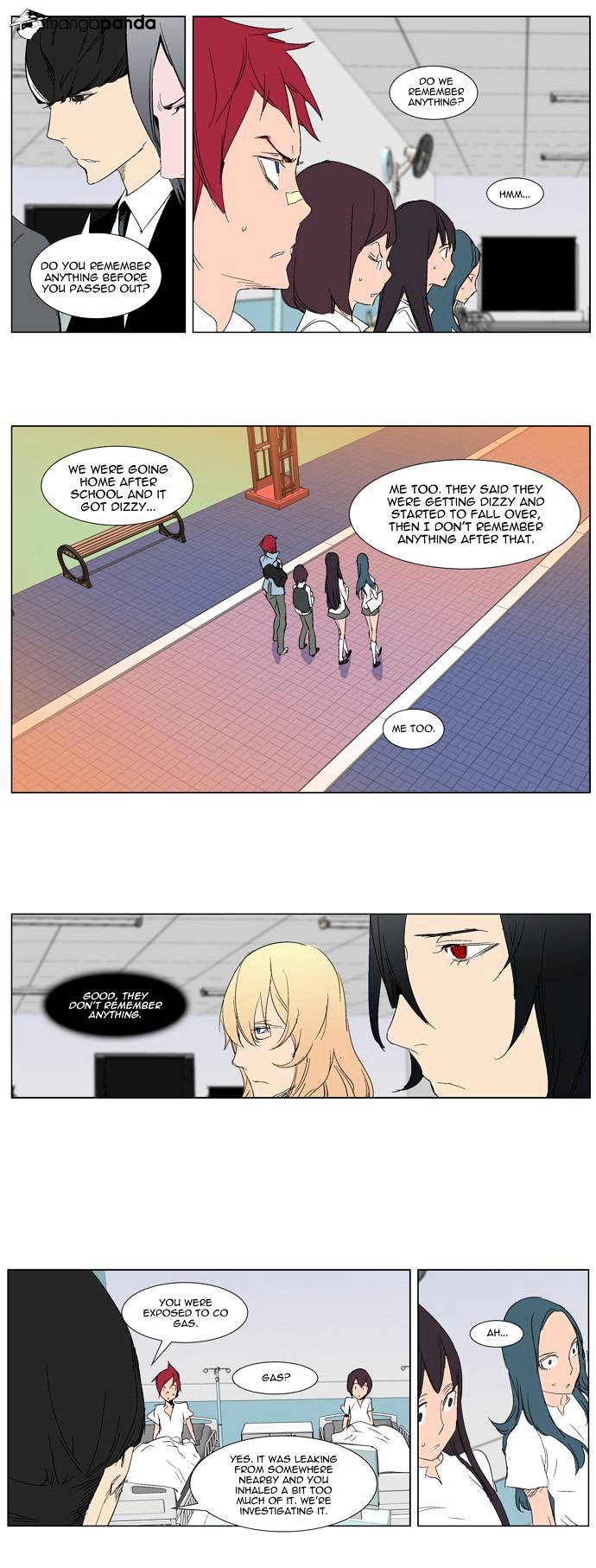 Noblesse - Chapter 281