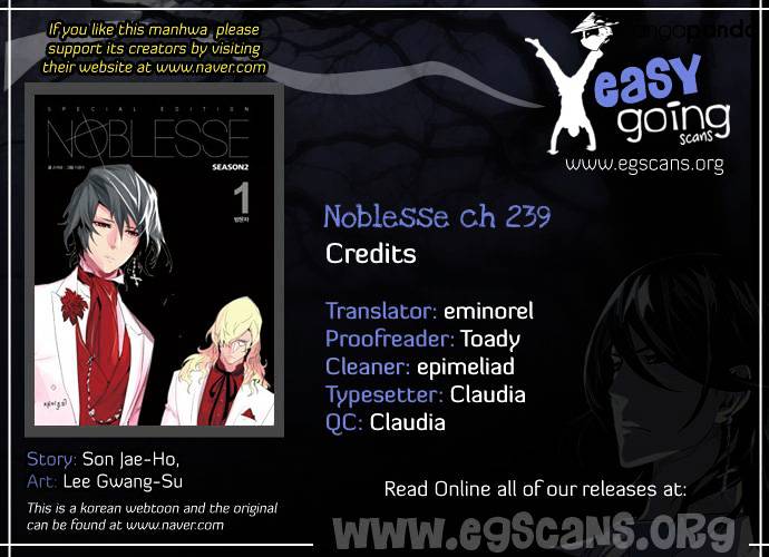 Noblesse - Chapter 239