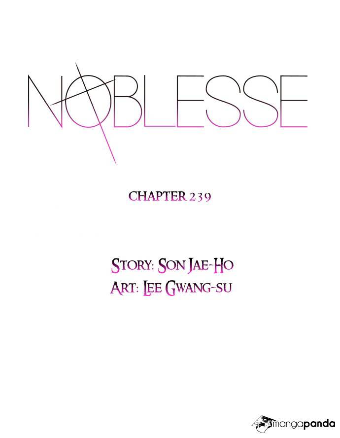 Noblesse - Chapter 239