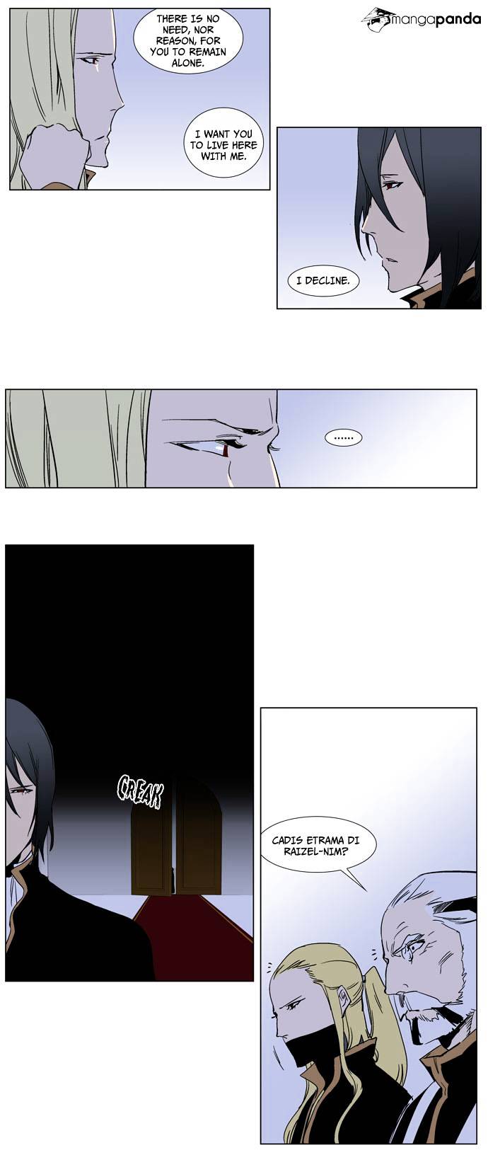 Noblesse - Chapter 239