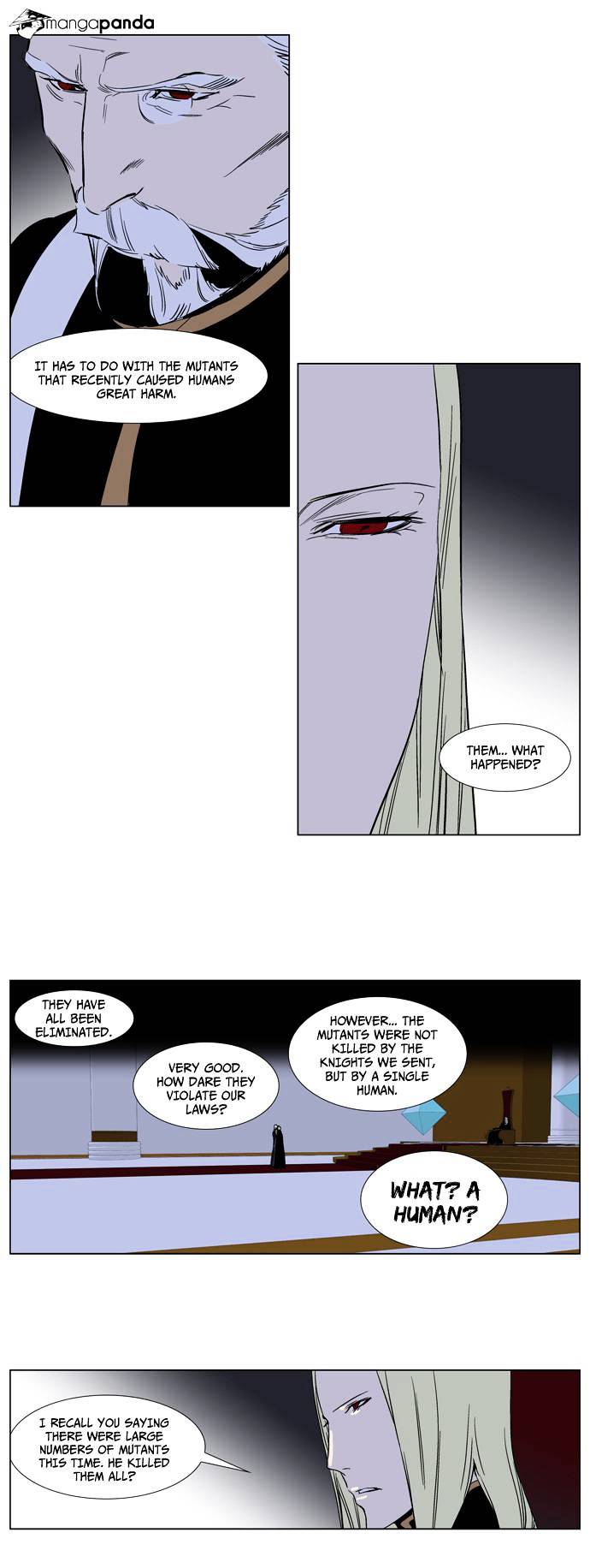 Noblesse - Chapter 239