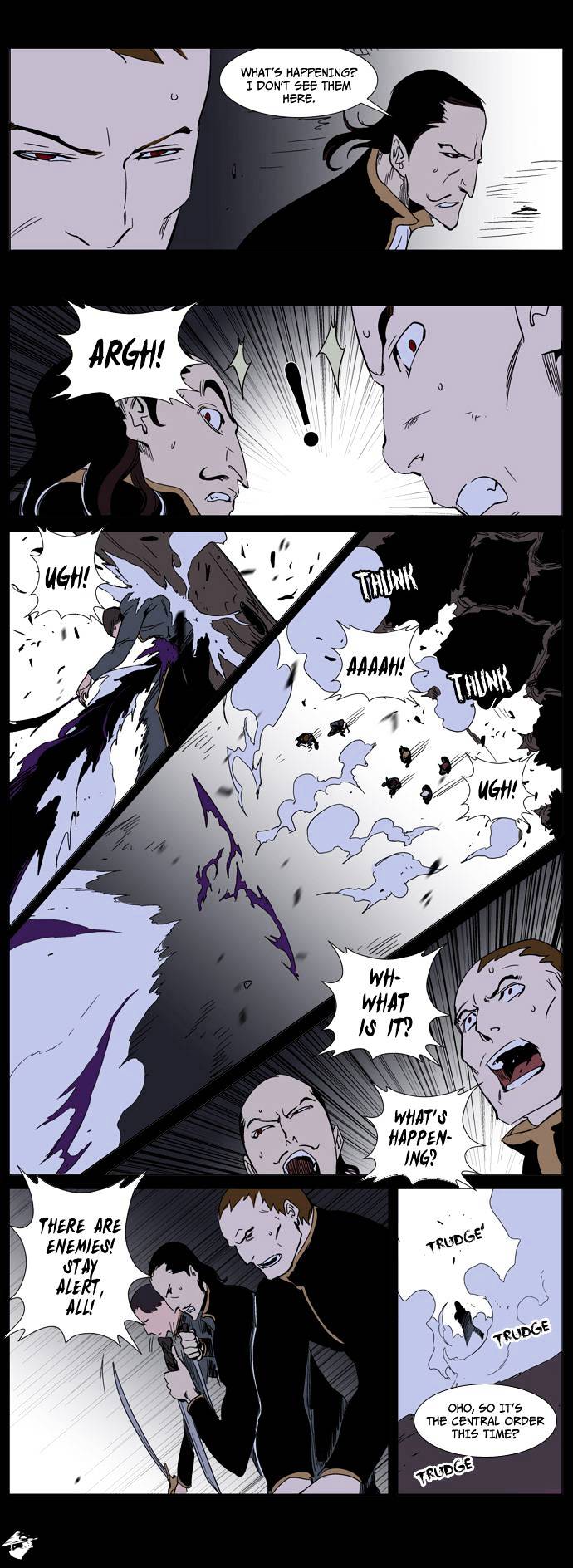 Noblesse - Chapter 239