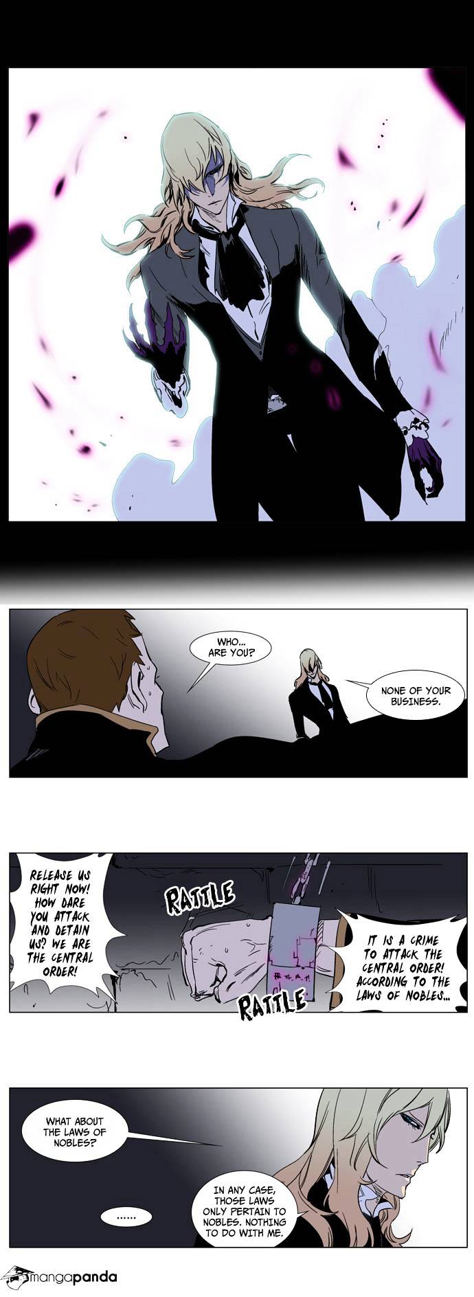 Noblesse - Chapter 239