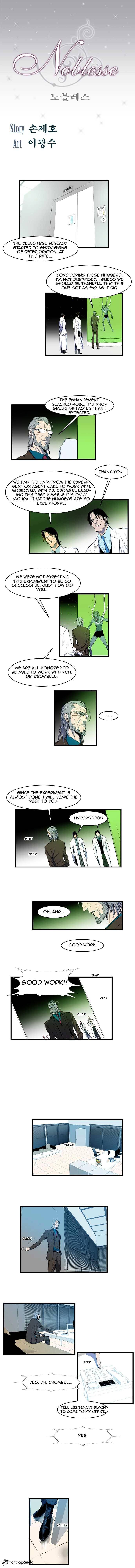 Noblesse - Chapter 83