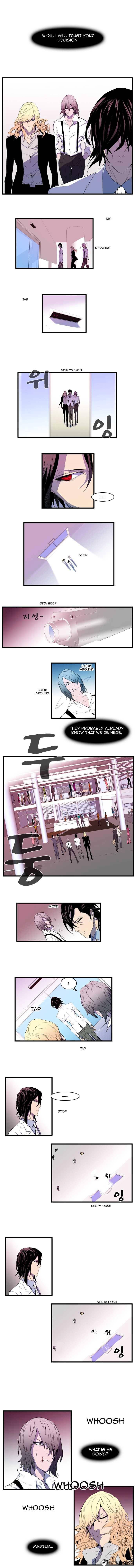 Noblesse - Chapter 83