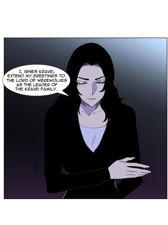 Noblesse - Chapter 403