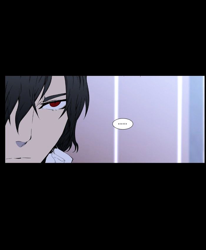 Noblesse - Chapter 403