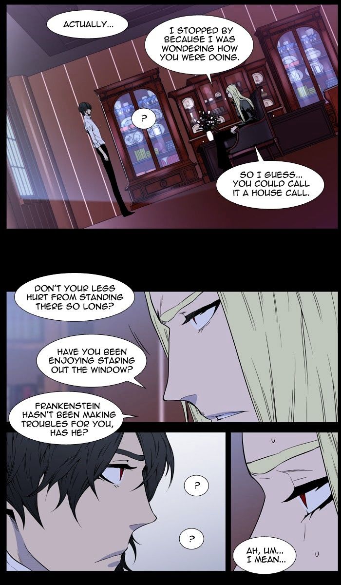 Noblesse - Chapter 403