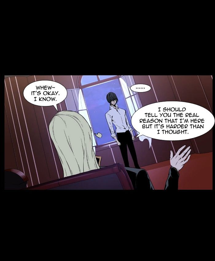 Noblesse - Chapter 403