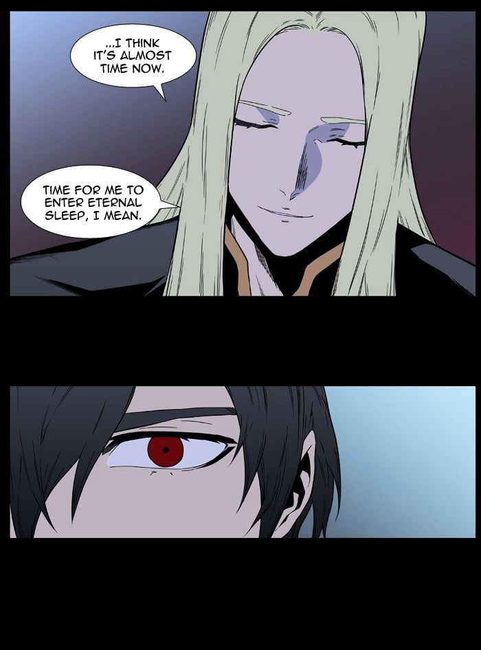 Noblesse - Chapter 403