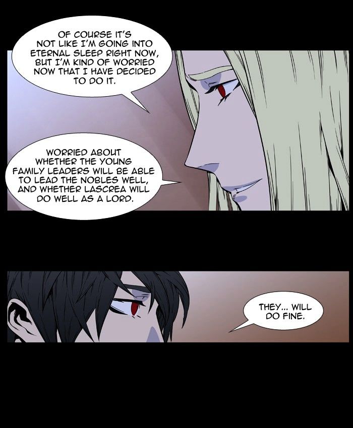 Noblesse - Chapter 403