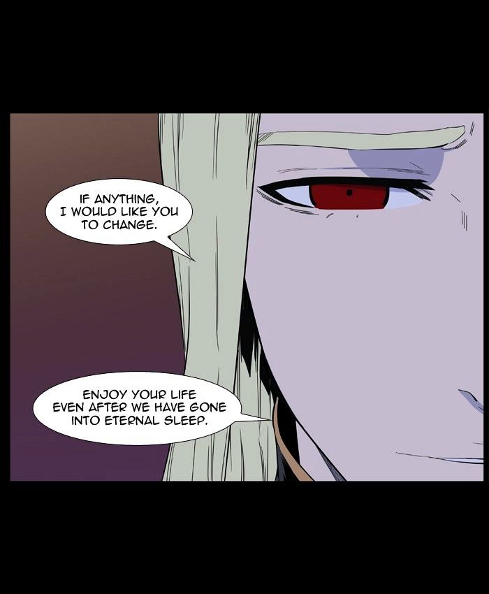 Noblesse - Chapter 403