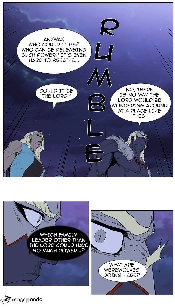 Noblesse - Chapter 378