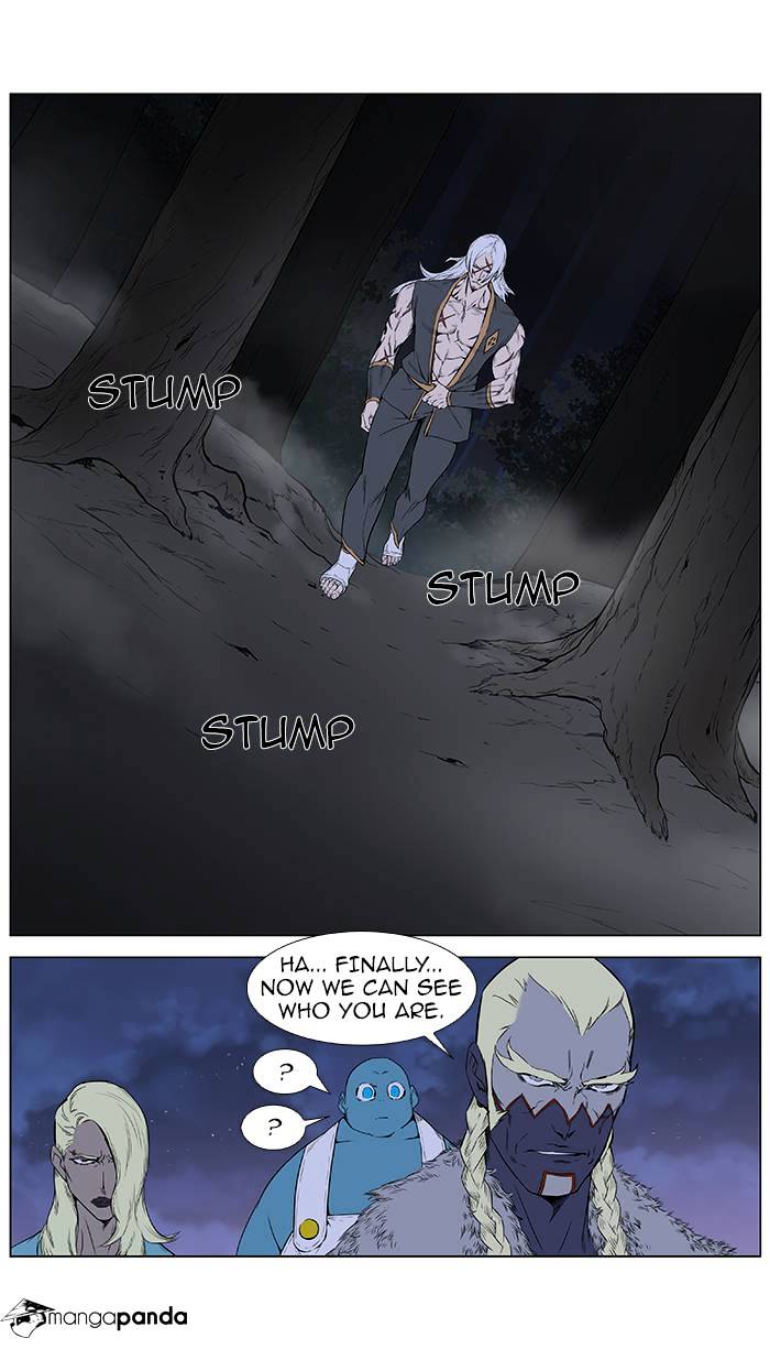 Noblesse - Chapter 378