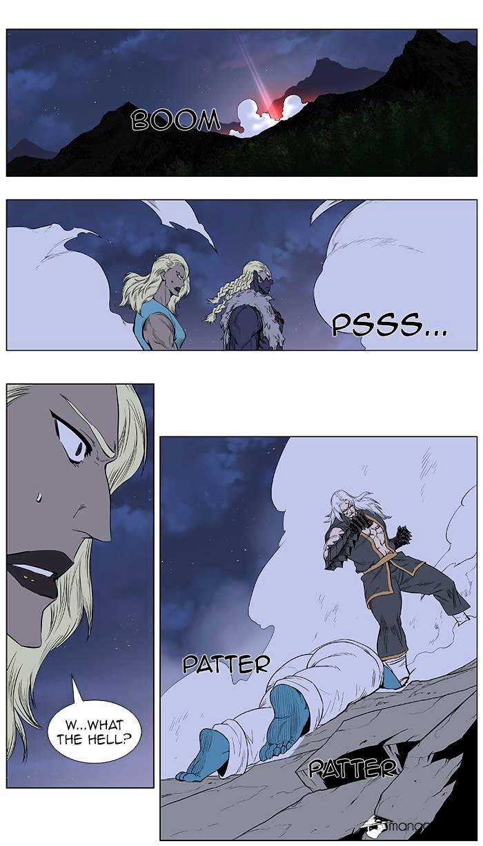 Noblesse - Chapter 378