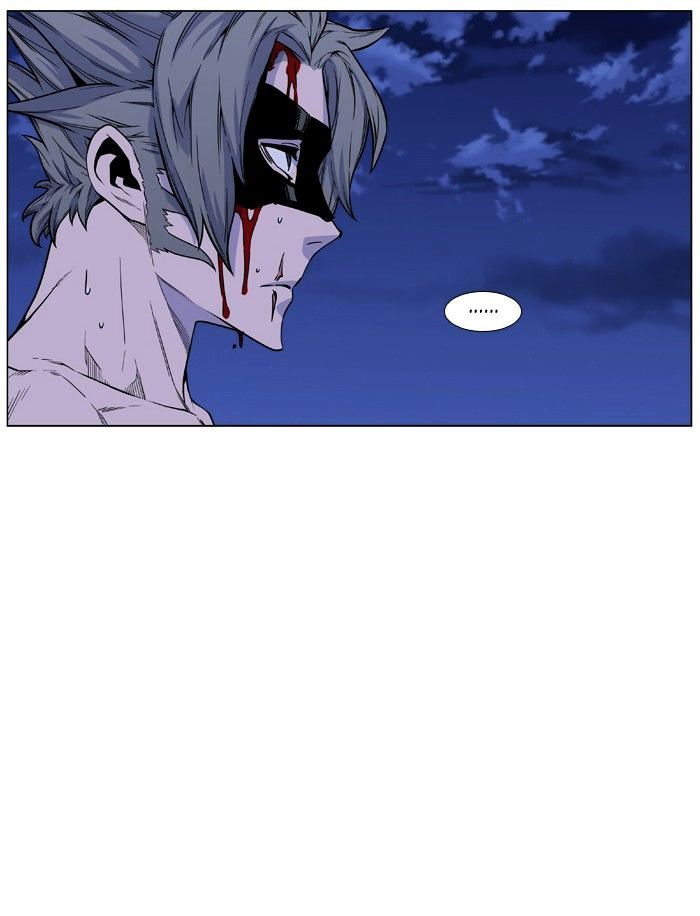 Noblesse - Chapter 459