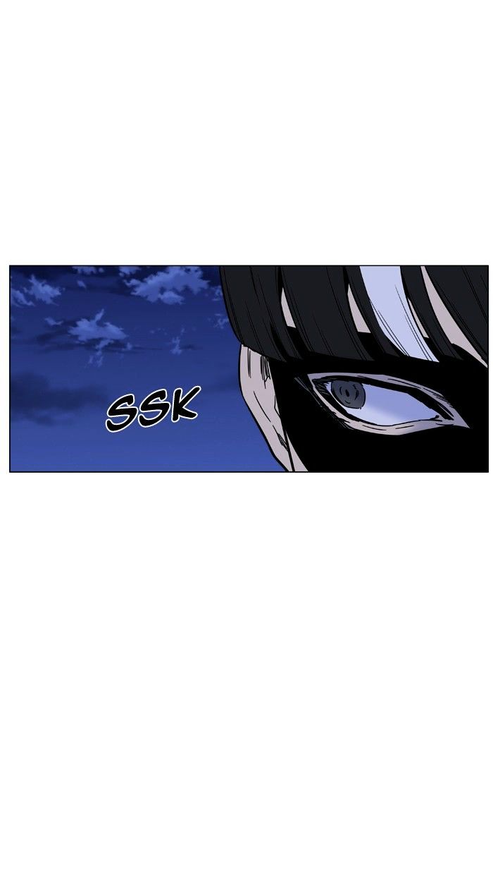 Noblesse - Chapter 459