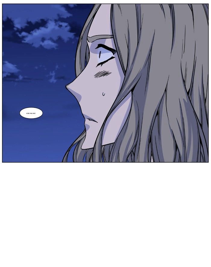 Noblesse - Chapter 459