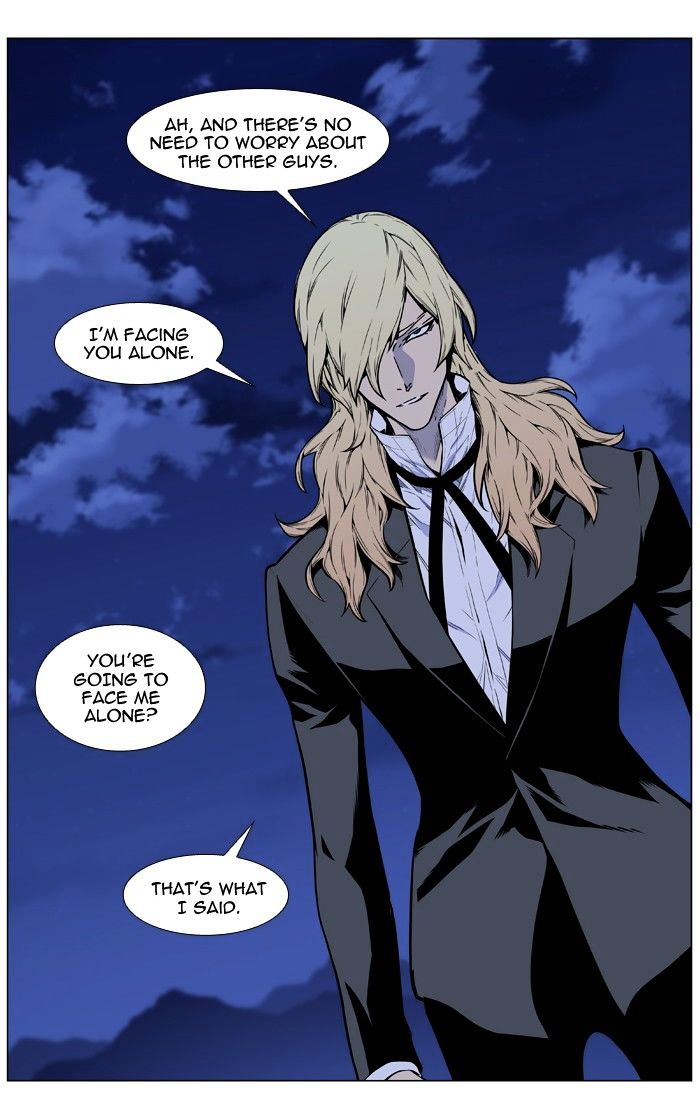 Noblesse - Chapter 459