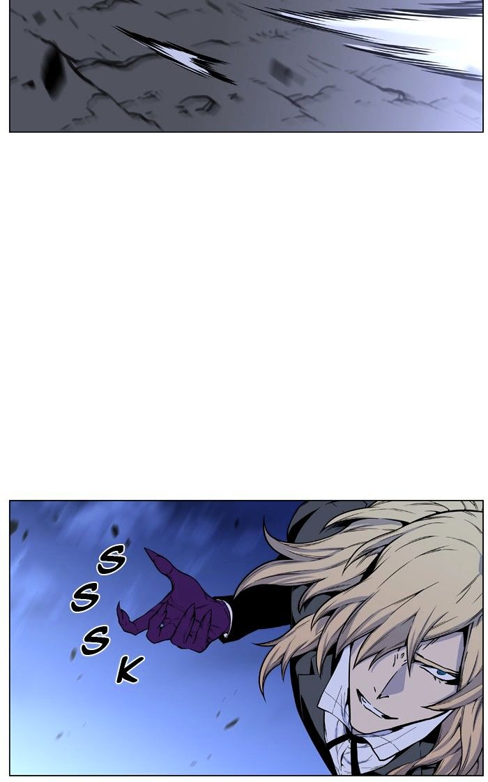 Noblesse - Chapter 459