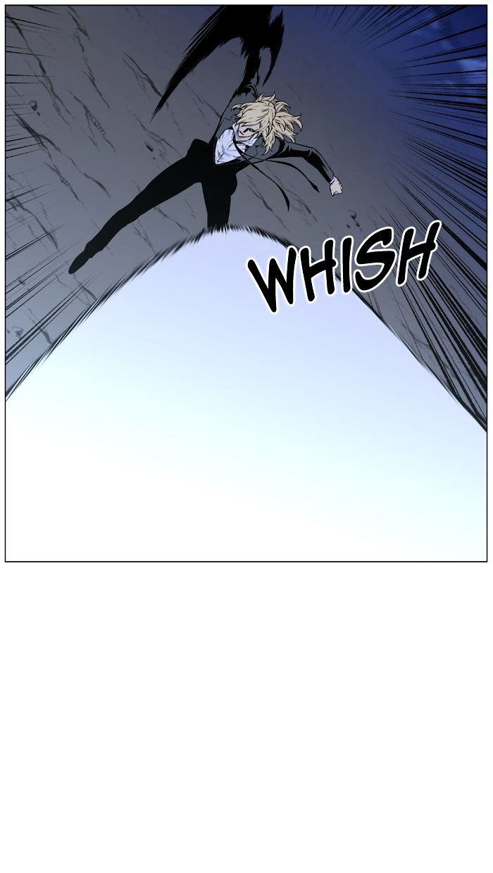 Noblesse - Chapter 459