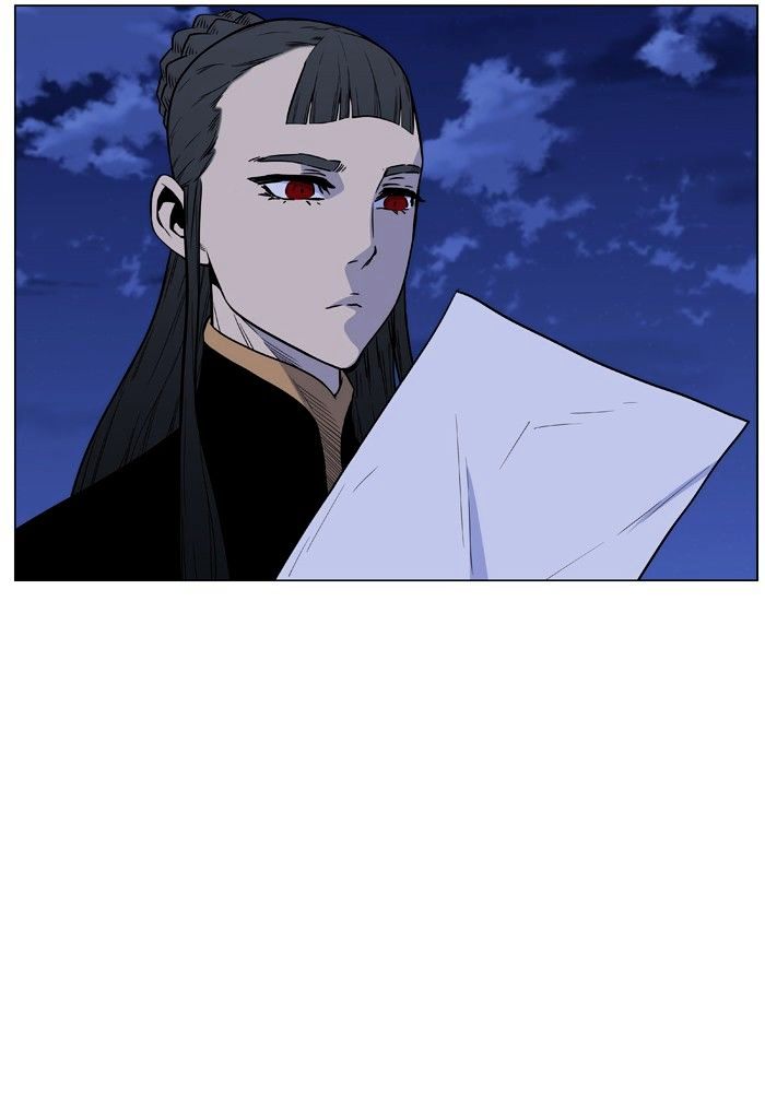 Noblesse - Chapter 459