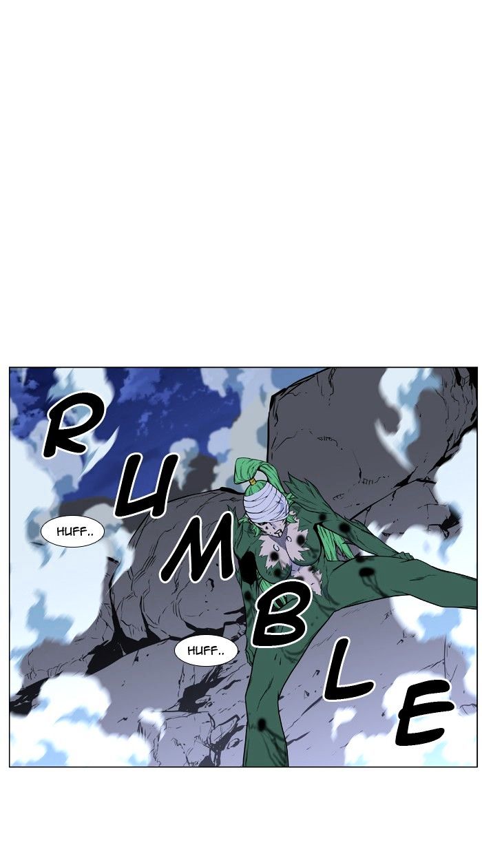 Noblesse - Chapter 459