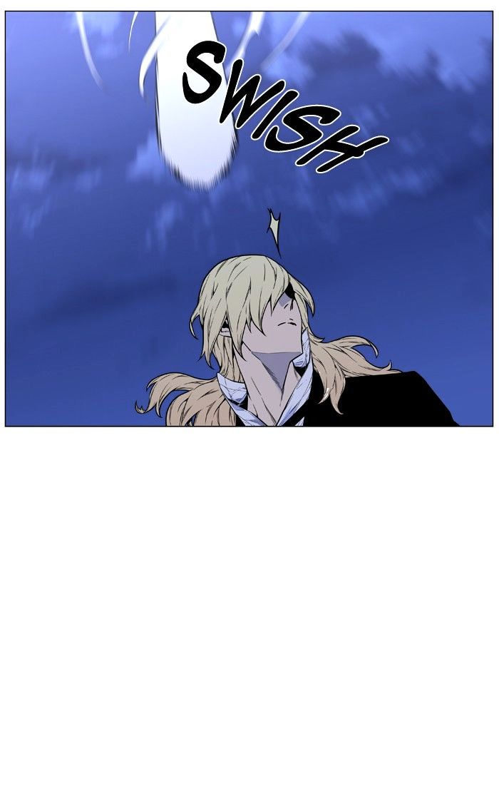 Noblesse - Chapter 459